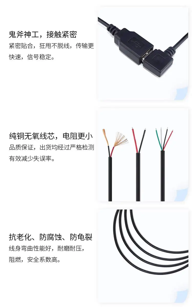 1 Stück USB-Verbindungskabel Stromkabel 2/4-Pin Stecker-Buchse Einzelkopf Lüfter Lichtplatine LED-Streifen Verlängerung Datenkabel Ohne Löten – Detail 5
