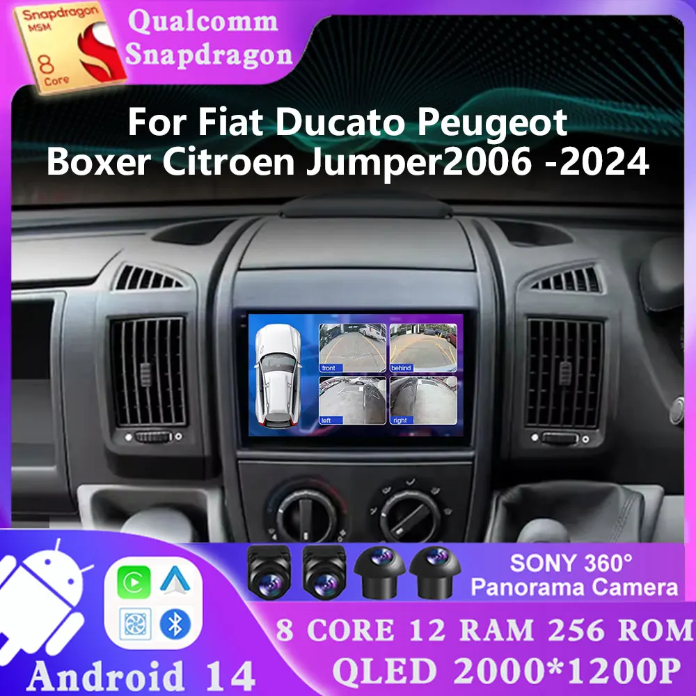 

Android 14 для Fiat Ducato Peugeot Boxer Citroen Jumper 2006-2024 Qualcomm 5G WIFI DSP 2 DIN Стерео 4G LTE GPS АВТО-навигация