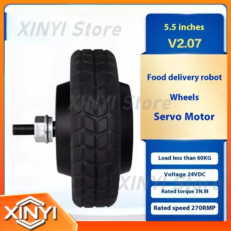 for Disinfection Delivery Robot 5.5 inch Wheel Hub Motor Servo Drive High Precision with Encoder