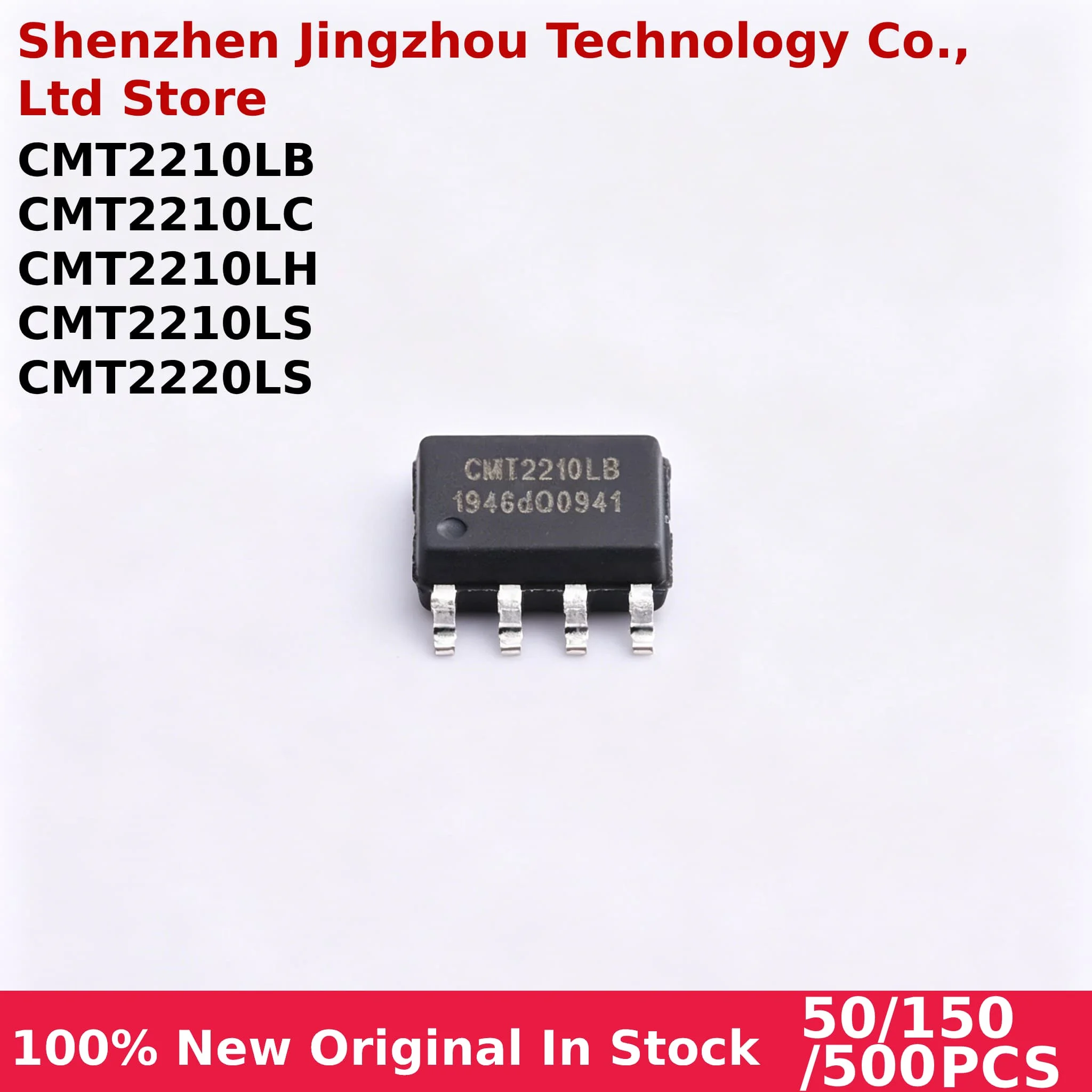 50/150/500Pcs New CMT2210 CMT2210LB CMT2210LC CMT2210LH CMT2210LS CMT2220LS SOP-8 IC Chip Wholesale