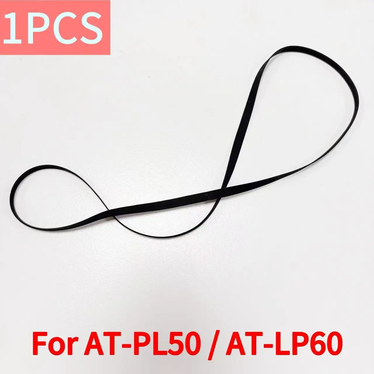 Record Player Turntable Drive Belt Fits AUDIO TECHNICA AT-PL50 AT-LP60