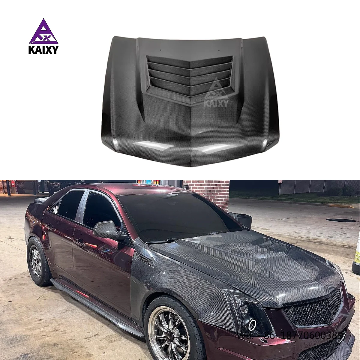 

V Style Carbon Fiber Front Engine Hood for Cadillac CTS CTSV 2008-2012 Carbon Fiber Bonnet