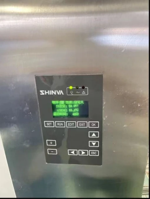 

Xinhuass Medical Drying Cabinet Button Mask 1