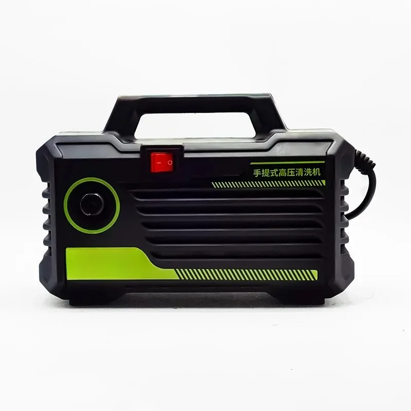 

Household High Pressure Car Wash 220v3000 Watt High Power Full Envelope Waterproof Design Cleaning Machine
