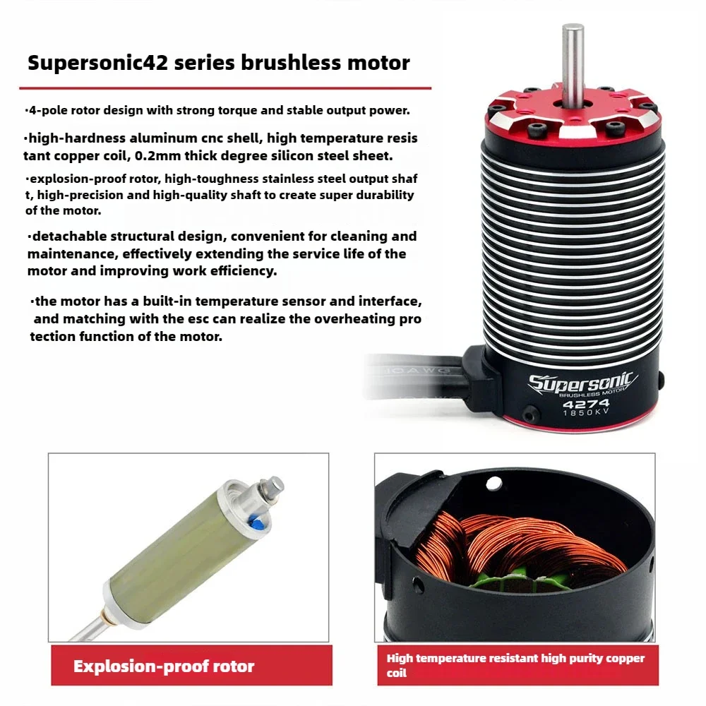 1/8 RC Model Car Supersonic Series 4282 4292 Sensorless Brushless Motor High Speed High Torque High End Racing