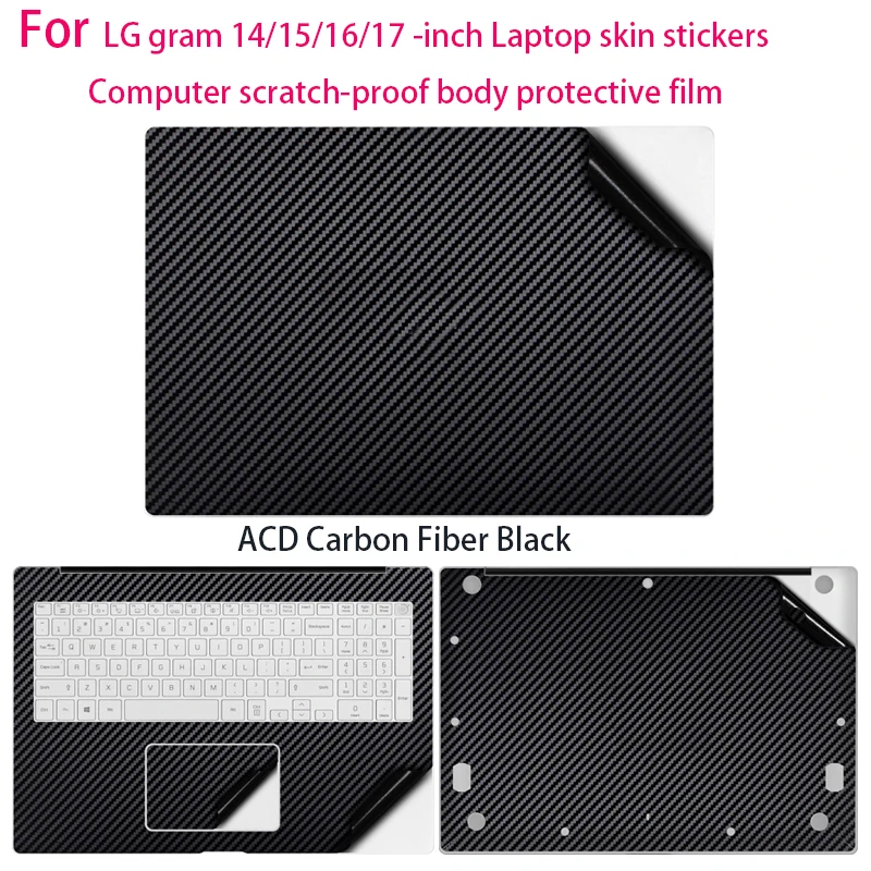 For LG gram 2-in-1 14 body film 14TD90Q/14T90P-G notebook skin sticker 14T90S computer anti-scratch protective film 14T90R-G