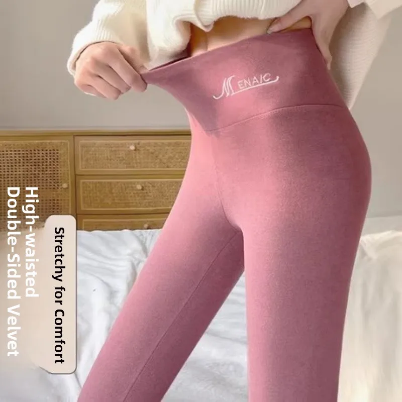 

High Waist Double Sided Fce Autumn Pants Women's Sl Fce Lined Warm Cotton Pants Winter Underwear JOSEN LIGHTING