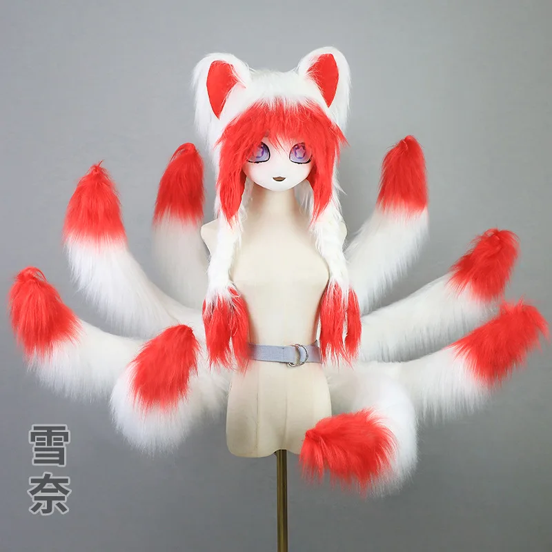 Animal Ahri The Nin…