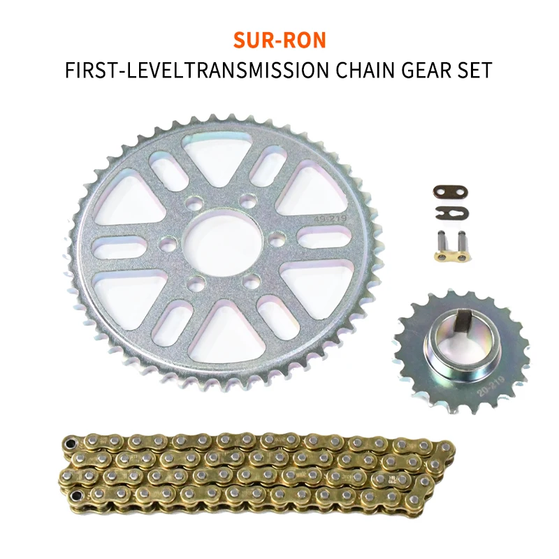 Suitable for SUR-RON Segway X260 Light Bee X First-level Transmission Chain Gear Set surron