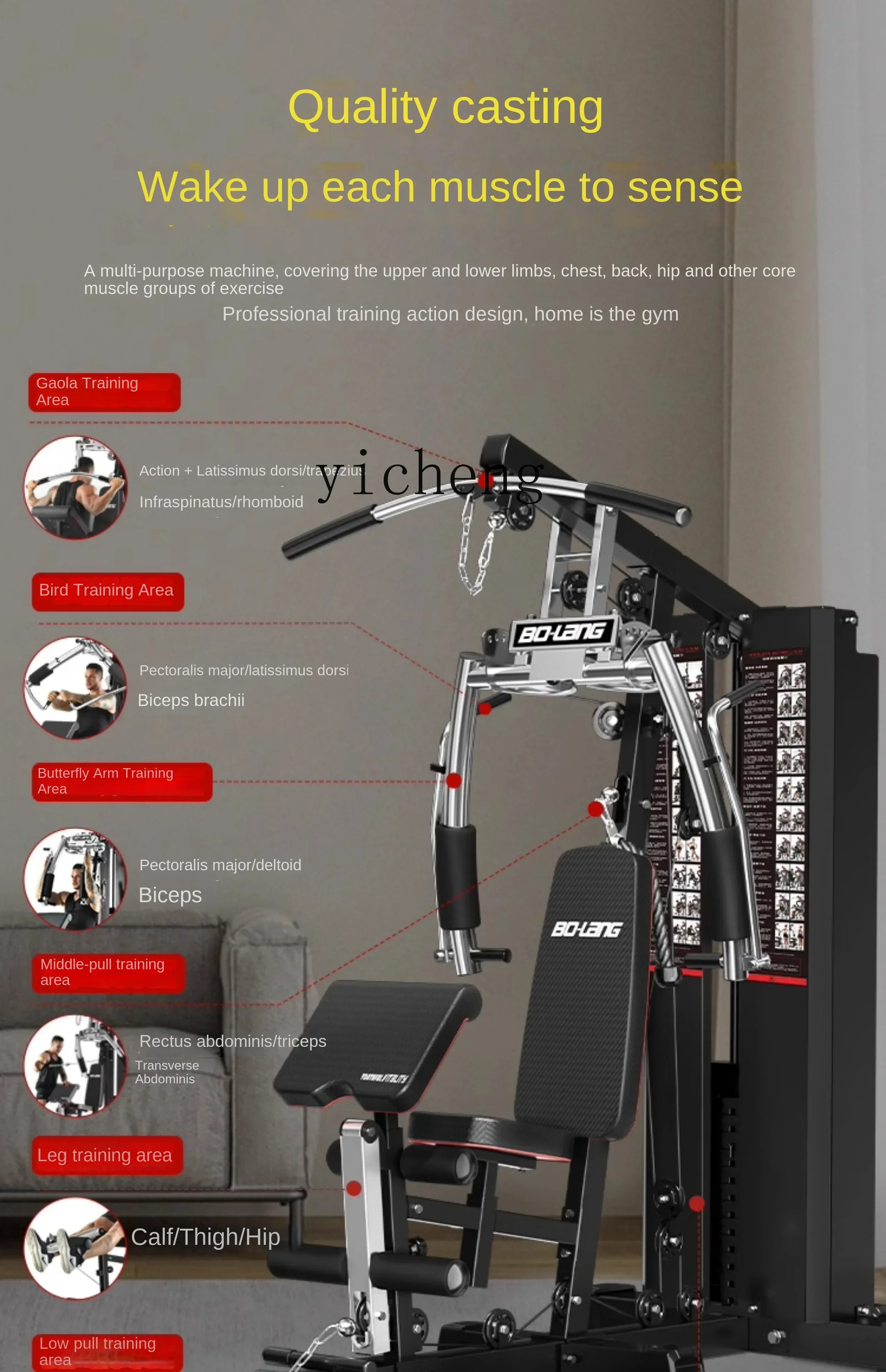 LYY Fitness Equipment Home Home Gym Multi-Functional Integrated Strength Training Equipment