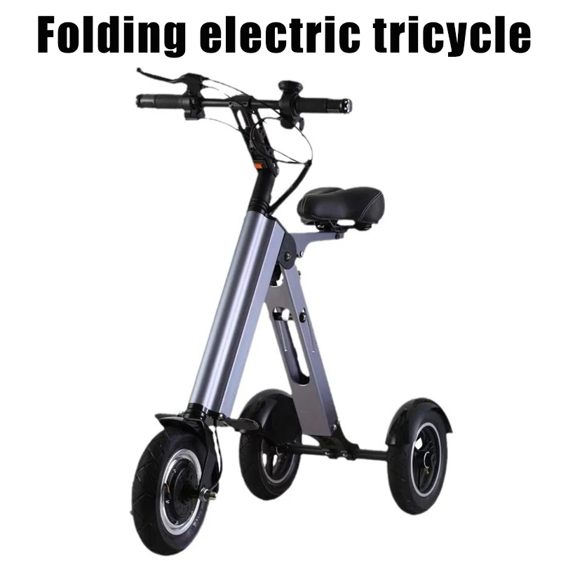 

Портативный складной электрический трехколесный велосипед, пригородный велосипед, пригородный велосипед для пожилых людей, электрический велосипед для езды