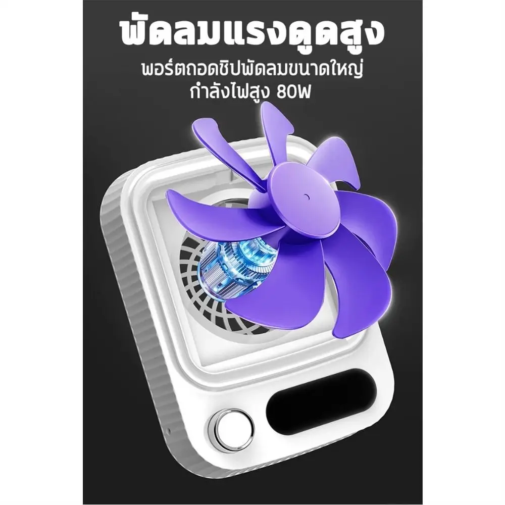 Aspiradora de uñas de 80W, ventilador de alta succión, colector de polvo de uñas de poco ruido, ventilador de filtro extraíble, turbina sin escobillas