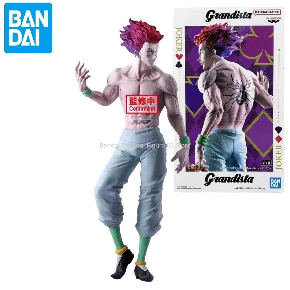 

Original Anime Figure Bandai Hunter X Hunter Grandista Hisoka Action Figurine PVC Toys Collector Model Doll Boy Birthday Present