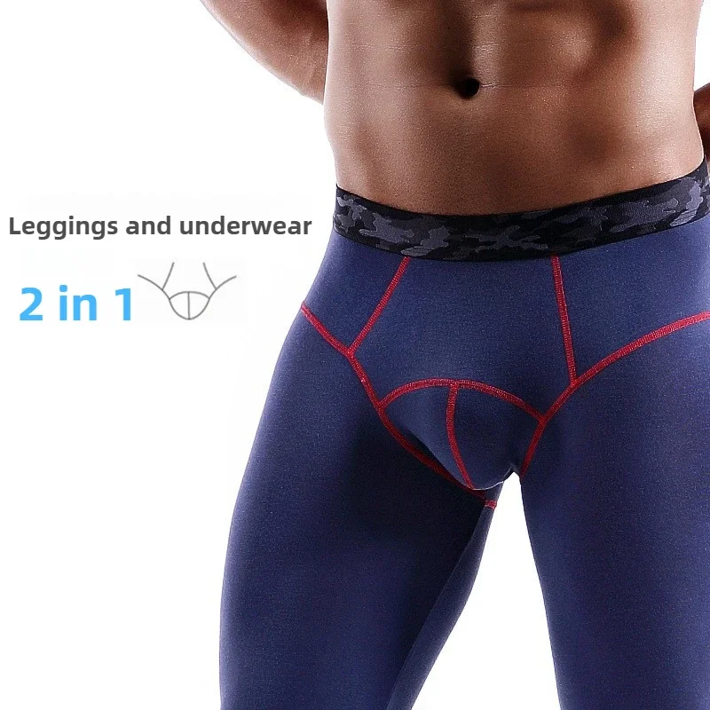 men's leggings long johns tight and thin thermal pants fashionable solid color mid-waist close-fitting pants