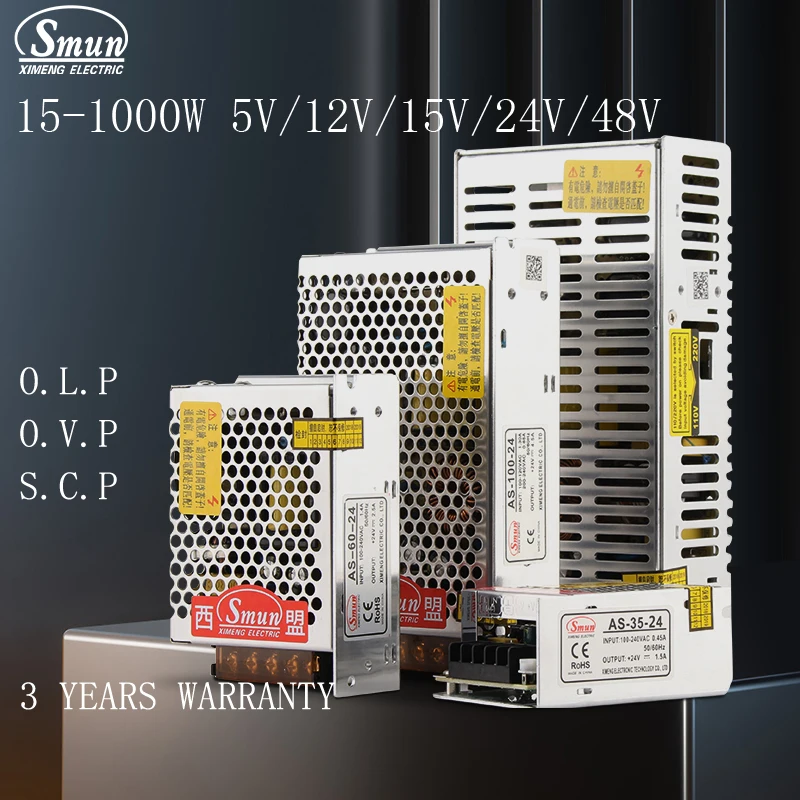 SMUN Small Size Type 15W up to 1000W 5V 12V 15V 24V 48VDC Switching Power Supply for Home Use Lighting CCTV  Industrial Control