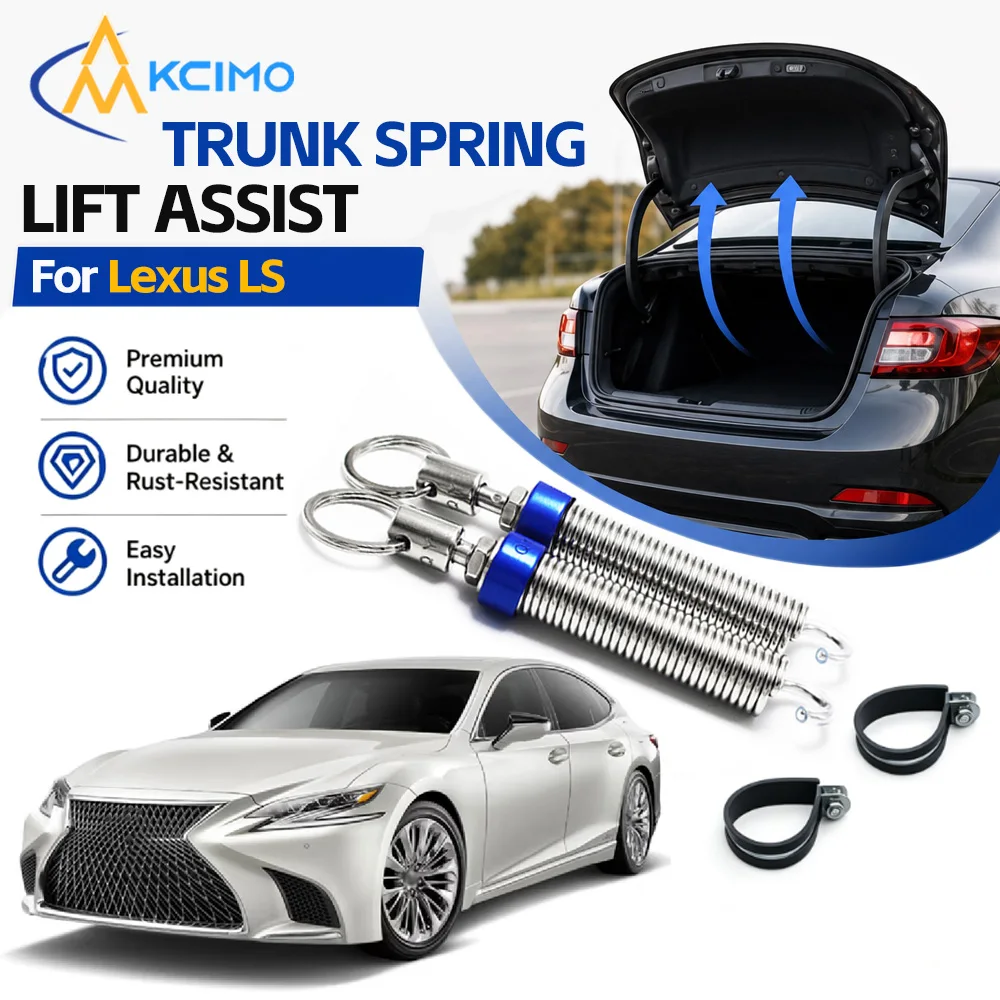 For Lexus LS Adjustable Trunk Lid Lift Spring Kit Auto Boot Automatic Opening Tension Lifter Device Rear Tailgate Lid Parts