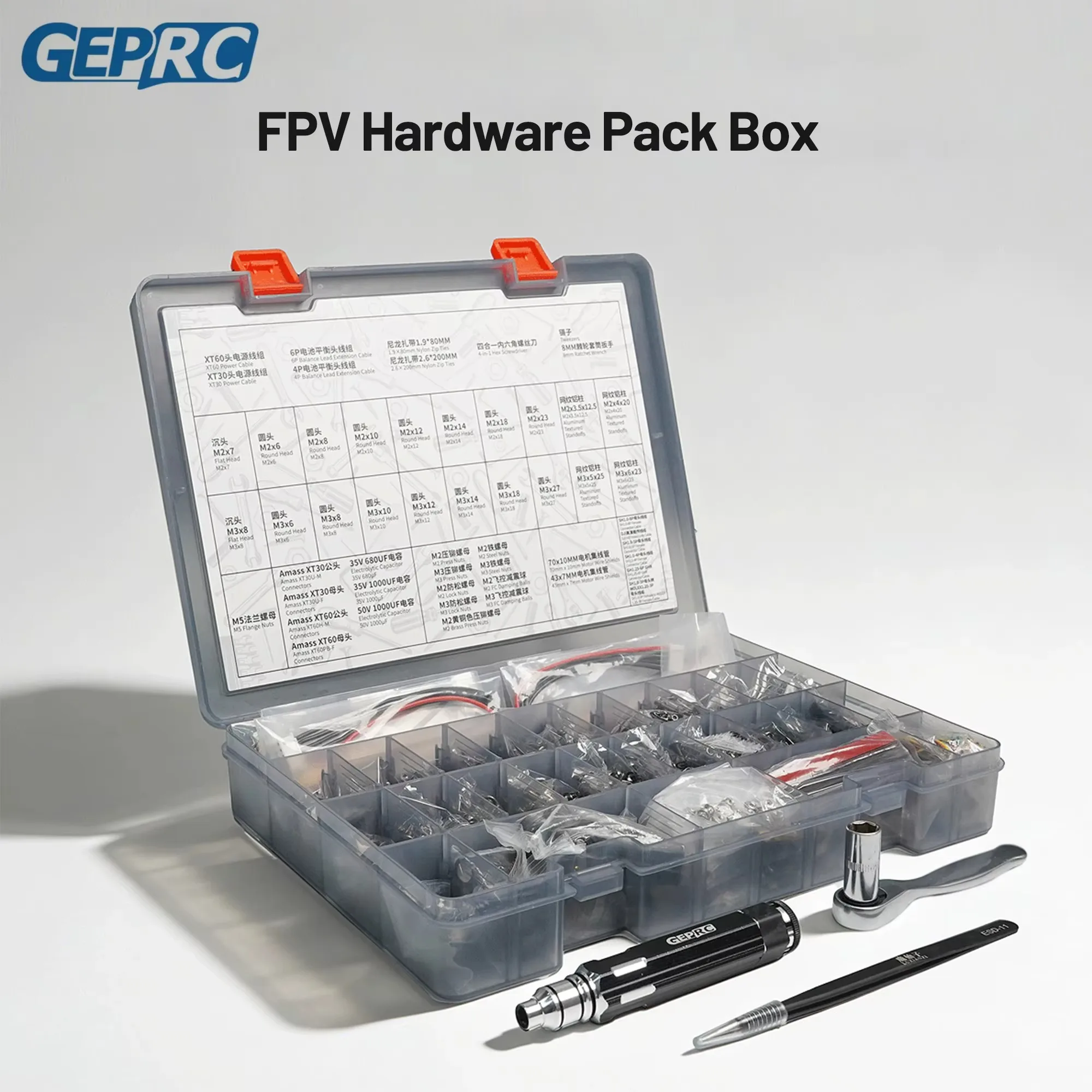 BoMsGEPRC FPV Hardware Pack Box DIY Aircraft Frame RC FPV Quadcopter Drone Accessories Parts