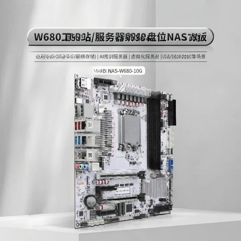 12 Bay 10Gbe With DDR5 Supports M.2 Nvme For W680 Chipset Enterprise Storage Server Motherboard