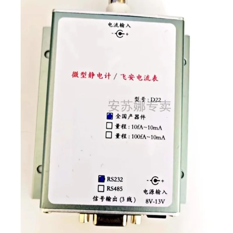 D22-Ultra High Precision True fA Grade Miniature Electrometer, Replacing 6485,6517B