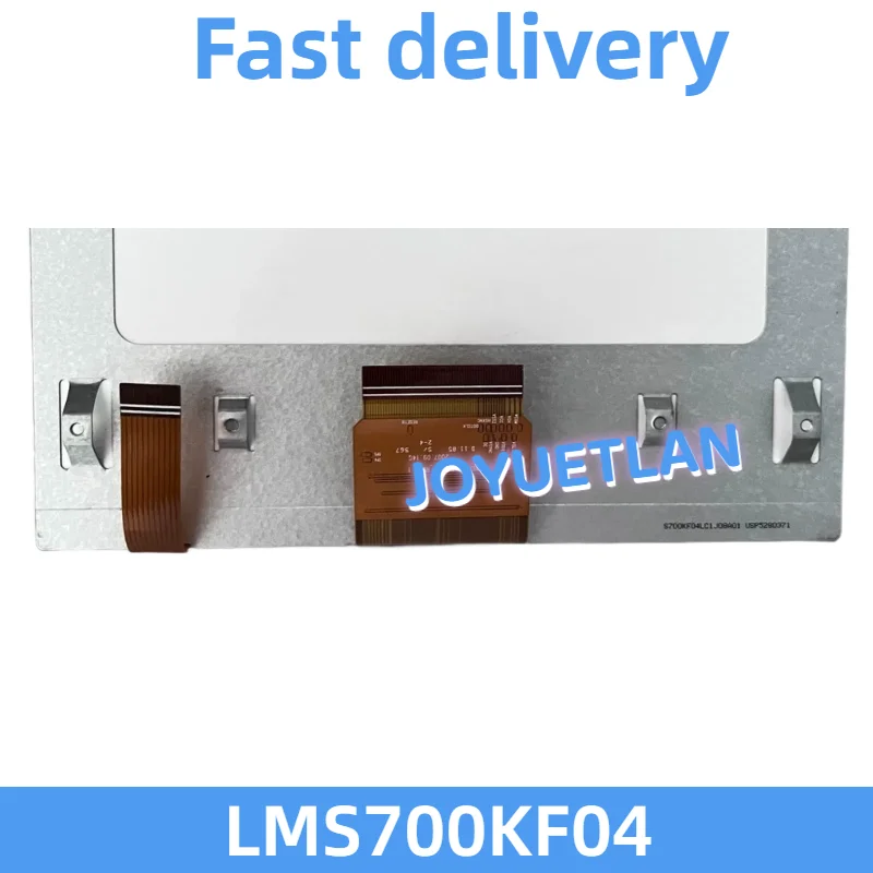 ينطبق على شاشات LCD مقاس 7 بوصات LMS700KF04 وLMS700KF04-002 بدقة 800*480