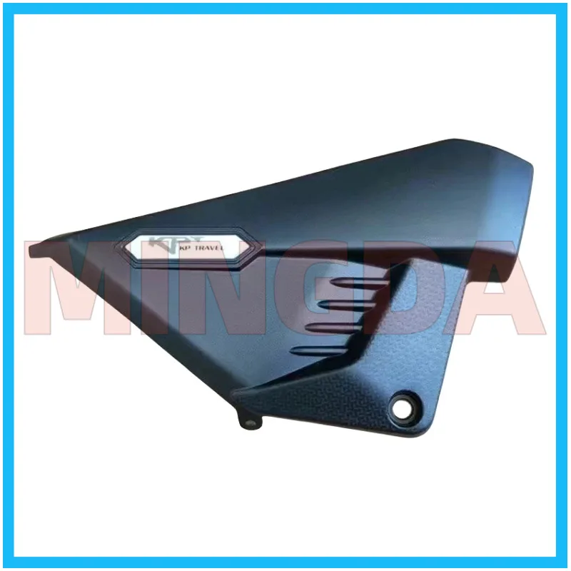 Left / Right Battery Side Cover for Lifan Lf200-10l/10d/kpt200