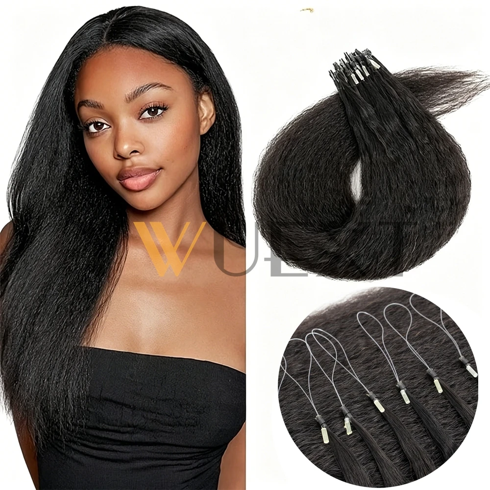 YWUEXT Micro Loop Hair Extensions Kinky Straight 12
