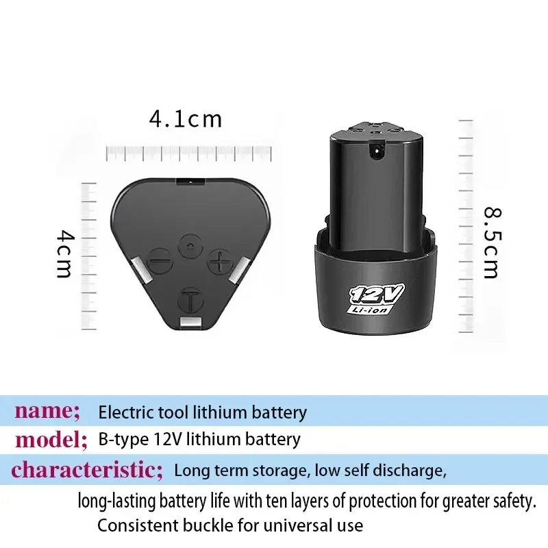 New suitable for 12V electric tools, lithium-ion rechargeable batteries, drill bits, electric screwdrivers, angle grinders, etc