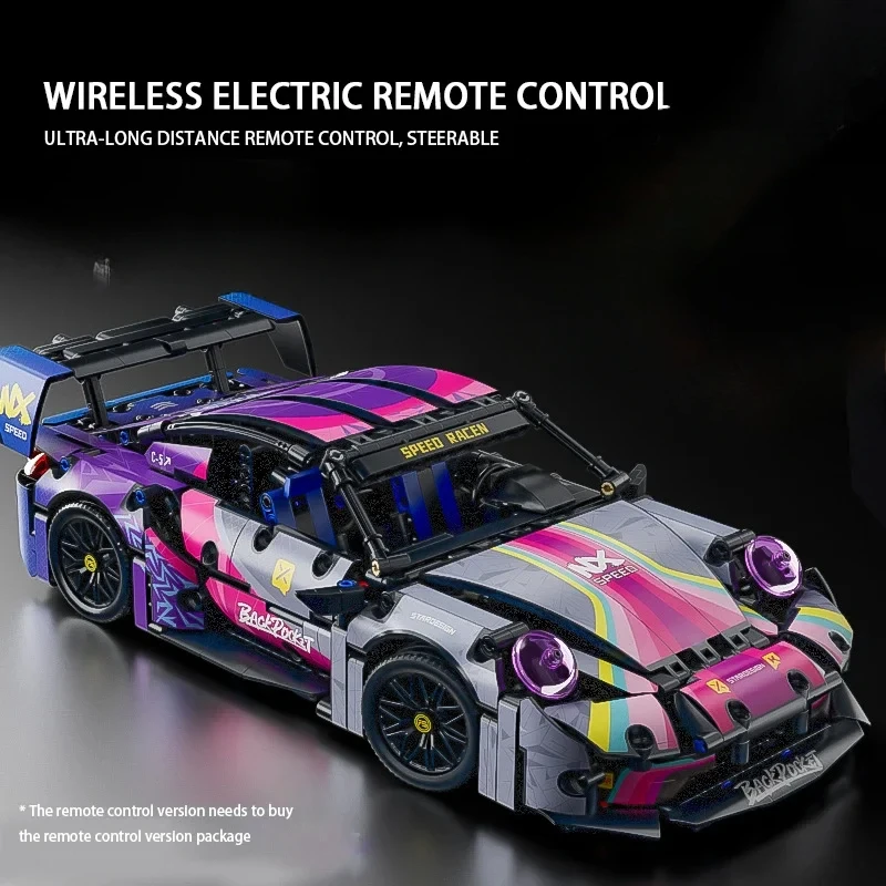 1:14 Building Block Car Children's Toys Colorful Cyberpunk Starry Sky Sports Car Assembly Set Gift Boy Building Blocks Racing