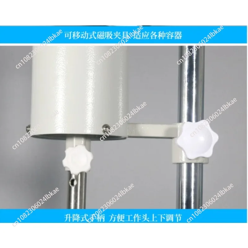 New FSH-2A Adjustable High-speed High-speed Homogenizer Homogenizer Small Disperser Tissue Masher
