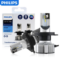 Philips H4 H7 LED Ultinon Essential G2 H1 H8 H11 H16 HB3 HB4 HIR2 6500K Bright White 9005 9006 9012 Car LED Head Lamp 12V 24V