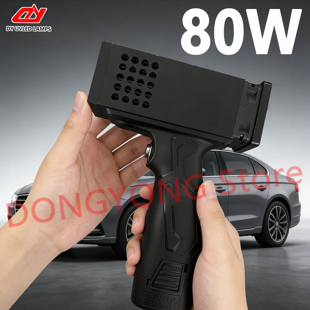 

80W Handheld UV lamp, suitable for automotive inspection, defect detection, repair sheet metal painting, LED curing, ink drying