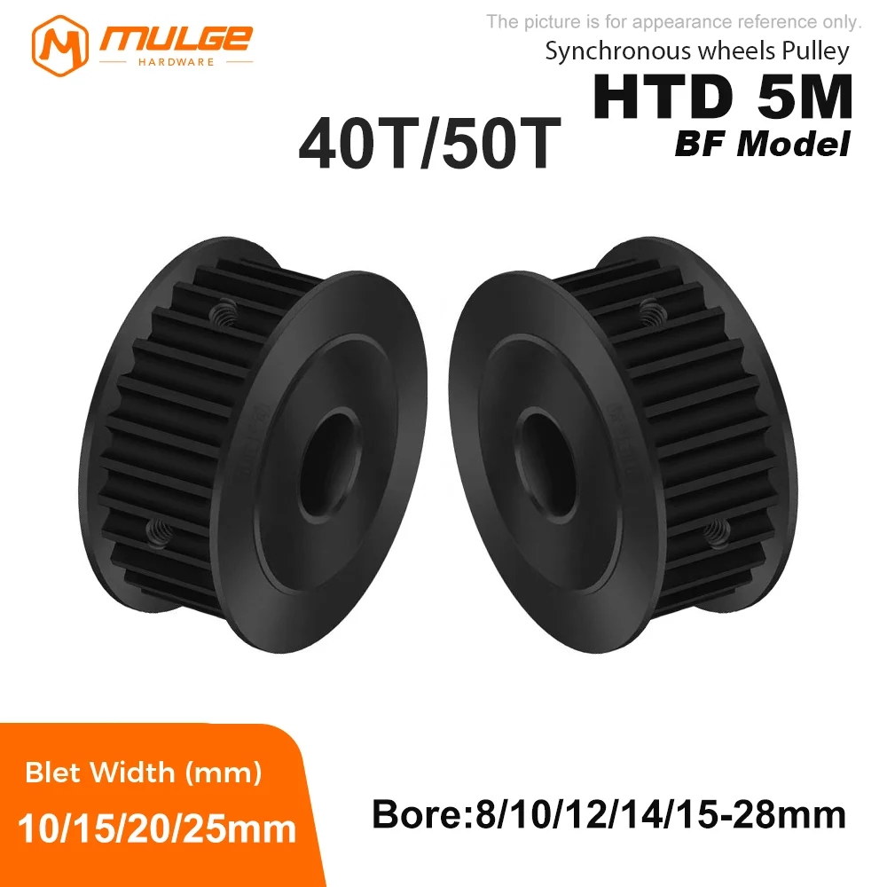 

40Teeth 50Teeth HTD5M Steel Timing Pulley AF type HTD 5M 40T 50T Synchronous Wheel for Belt Width 10/15/20/25 Bore 8-28mm