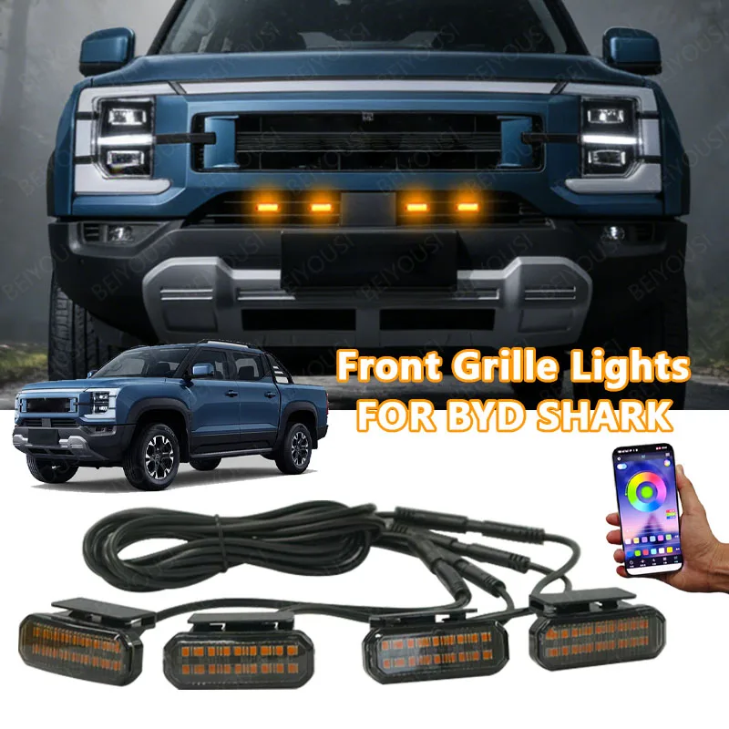

FOR BYD SHARK 18LED Front Grille Light /Driving/Position Lights Car Daytime Running Light Wheel Eyeb Car LED Signal Lamps
