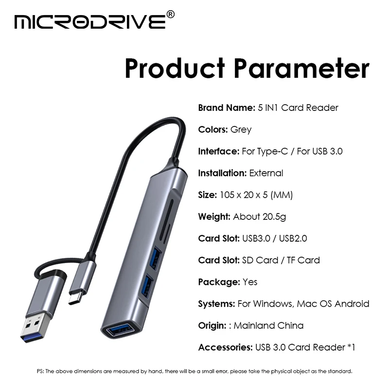 USB-концентратор 5 в 1, USB 3,0, 5 Гбит/с