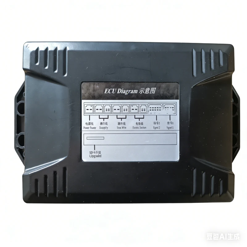 

Electric Tailgate For TOYOTA WILDLANDER 2020-2025 Intelligent Tail Box Door Power Operated Trunk Decoration Refitted Upgrade