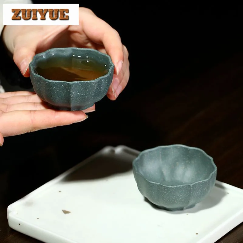 2pc/set Yixing Purple Clay Teacup Raw Ore Green Mud Handmade Petal Tea Bowl Master Tea Cup Customized Tea Set Accessories 55ml