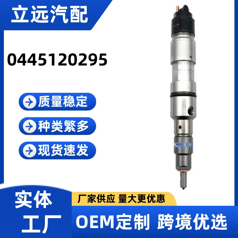 Fuel Injector 0445120295 for DOOSAN Engine 400903-00036 Diesel Injector Nozzle for Construction Equipment Spare Parts Heavy