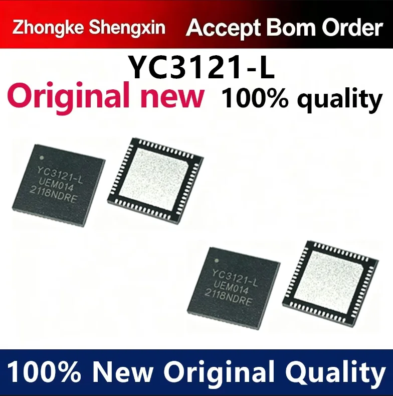 （5pcs-100pcs）Brand new original genuine YC3121-L YC3121 QFN56 microcontroller MCU chip IC