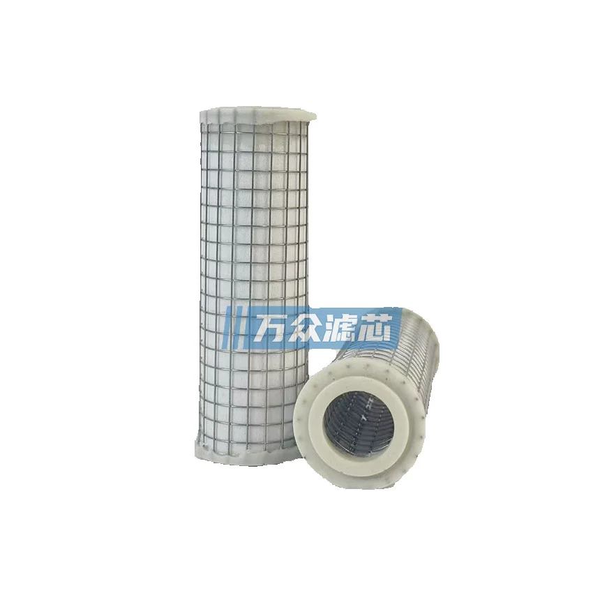 Replacement For Parker Dryer Compressed Air Pipeline Precision Filter Element C50-10 P50-10