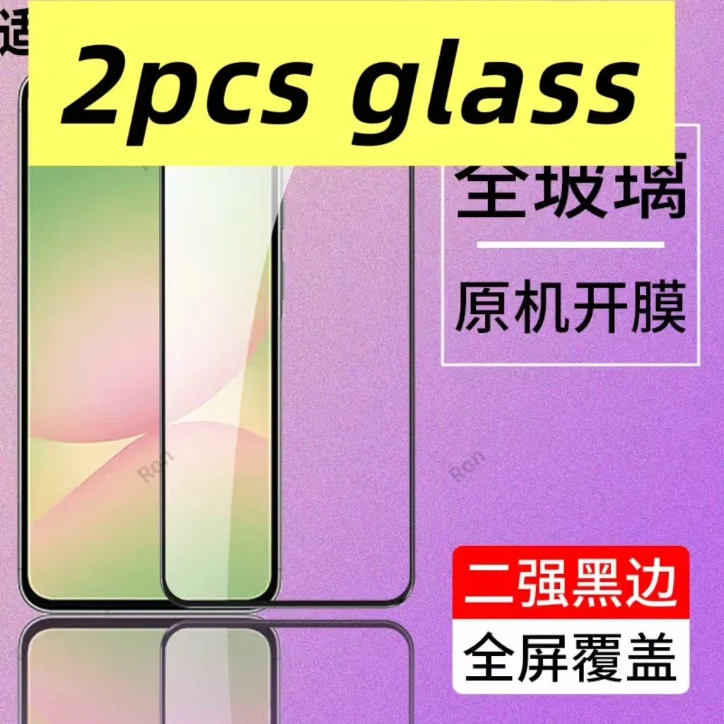 Tempered Glass For …