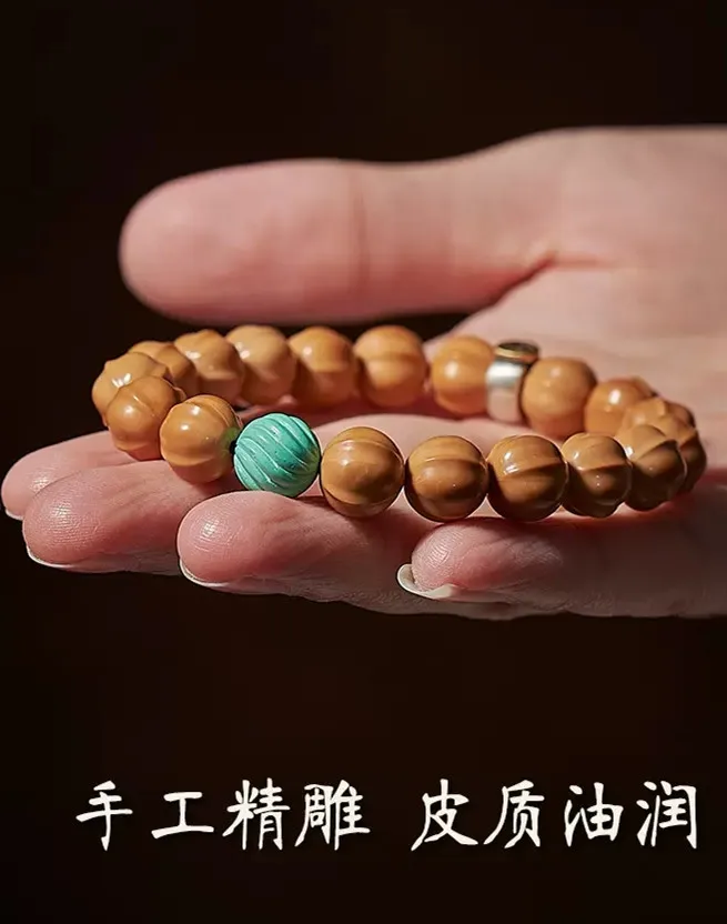 Golden Monkey Head Carved Walnut Bracelet Single Circle Bodhi Prayer Beads for Men and Women Gifts