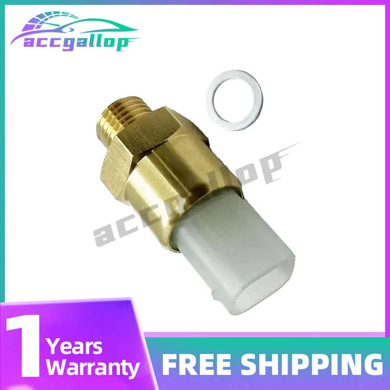 

Переключатель контроля температуры для BMW OEM 61318363677 8363677