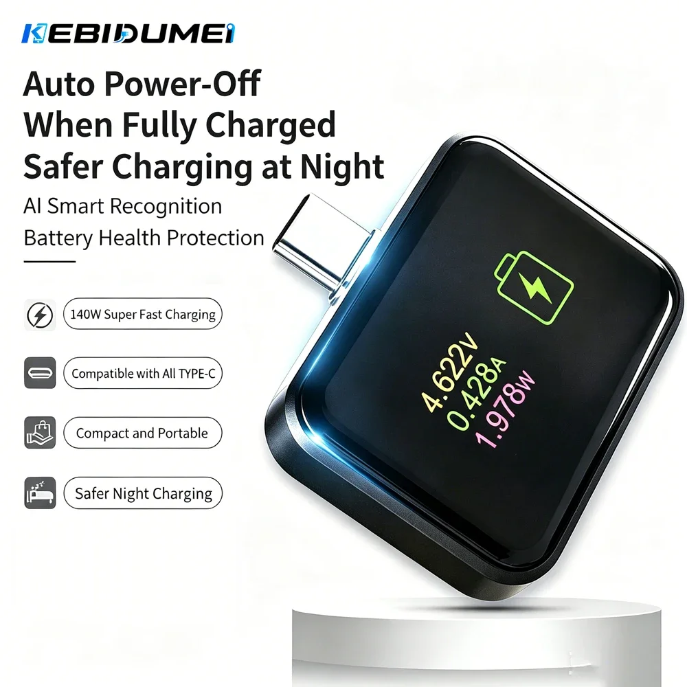 KEBIDUMEI Intelligence Full Charge Auto-Disconnect Charging Adapter 140W Fast Charge Safety Separator for Type-C Charge