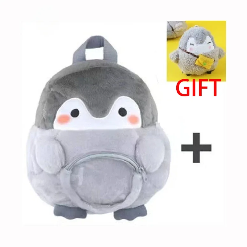 Action Figure Plush Mini Small School Bag Penguin Cartoon Children Backpack Female Cute Jk Girl Ita Bag Doll Bag Mini Backpack