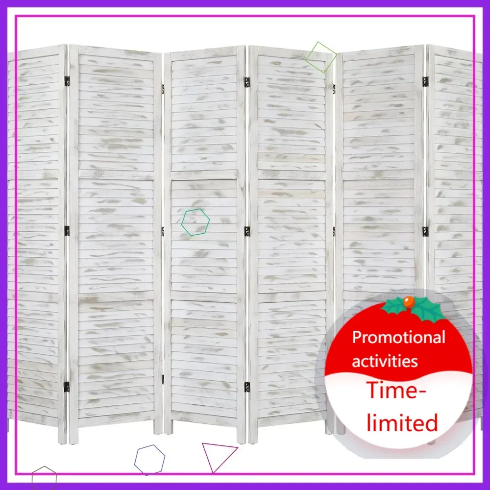 Tall Wood Room Divi…