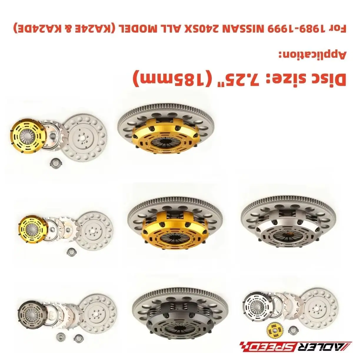 

Сцепление ADLERSPEED с пружинным механизмом/спортивное сцепление (одинарное/двойное/тройное) для NISSAN 240SX ВСЕХ МОДЕЛЕЙ (KA24E и KA24DE) 1989-1999 гг.