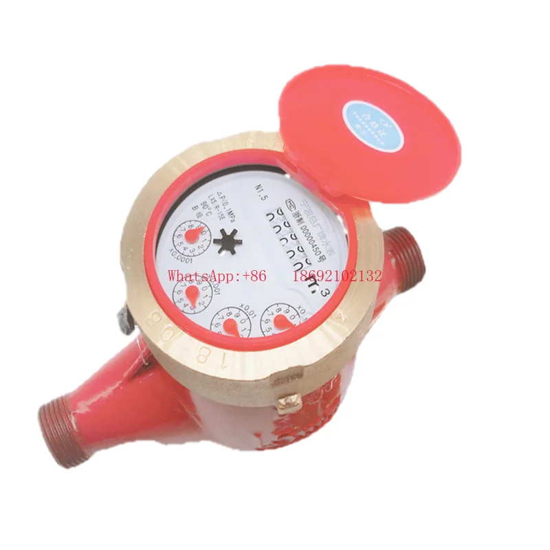 

Household Hot Water High Temperature Water Meter 4 Points Rotor Type Digital LXSR-15E Water Meter DN15