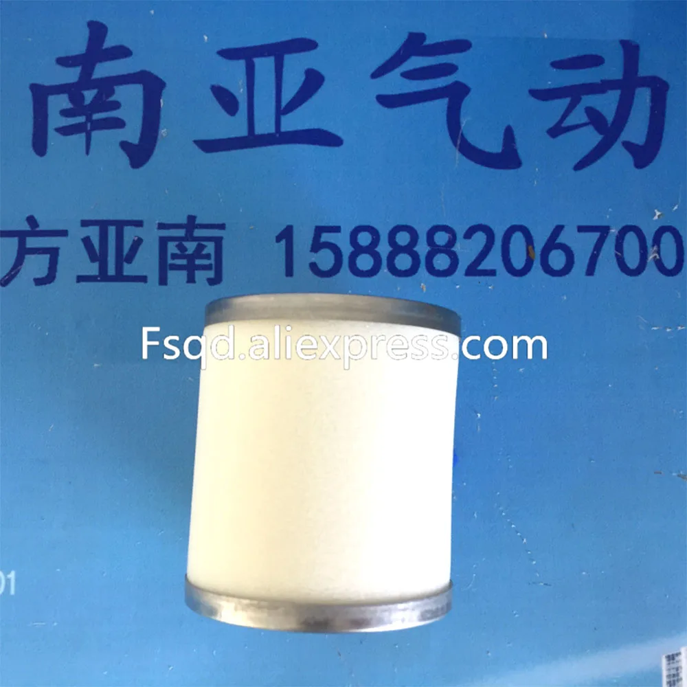 Amh Ame AMF-EL350 E…