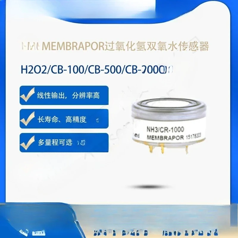 

H2O2/CB-100 Hydrogen Peroxide Gas Sensor