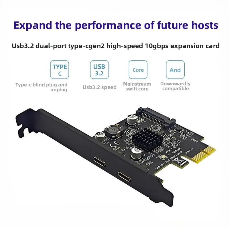 USB 3.2 High Speed PCIe Gen2 10Gb Dual Type-C To PCI Express X1 Expansion Card ASMedia ASM3142 Chip Desktop PC USB Adapter Black